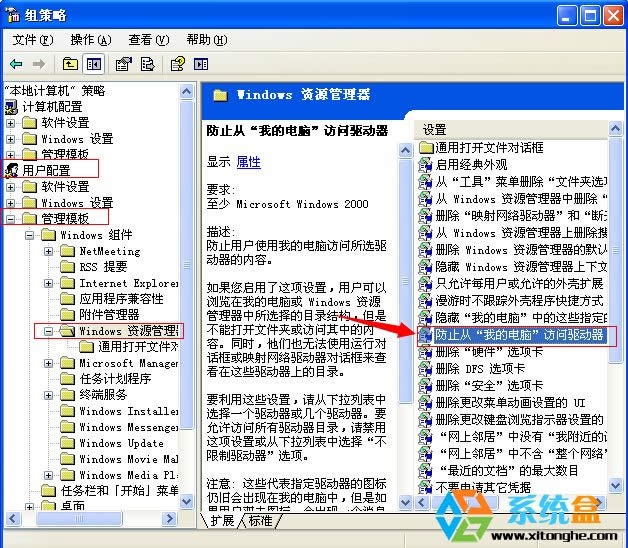 XPϵy(tng)OýֹLCP