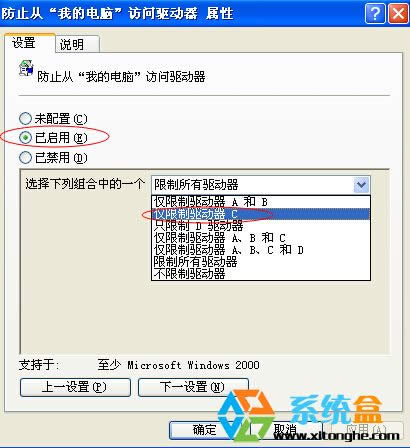 XPϵy(tng)OýֹLCP