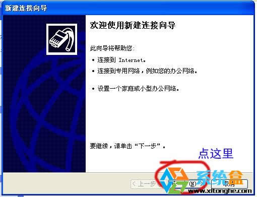 Ύײwindows xpB