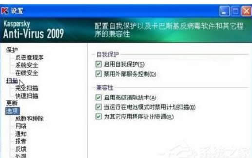 ֏Ͱb܄Ŀe`82XPϵyеĈD-01