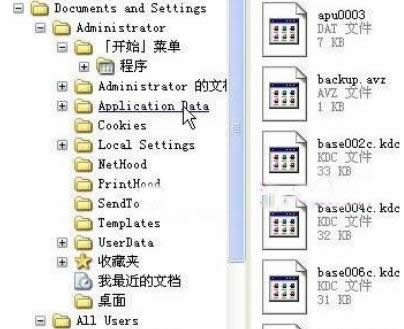 ֏Ͱb܄Ŀe`82XPϵyеĈD-02