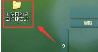 Ԕʹ?q)XPаȫhݷʽ-03