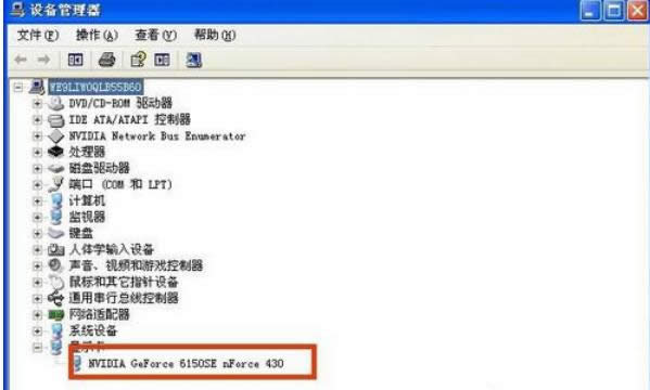 XֽXPпٲ鿴X@õķ-03