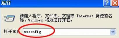 óδ֪e`XPд_a0xc0000417ޏͷ-01