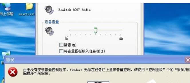 XPXгe]аbD˛]еĻ֏ͷ