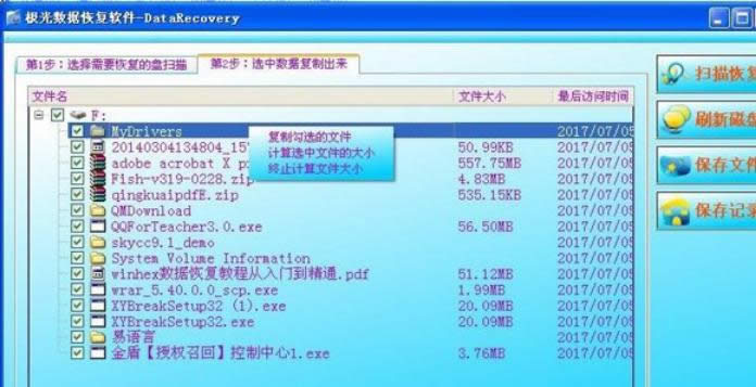 DķXPXдűPδʽЧ֏ͷ-02