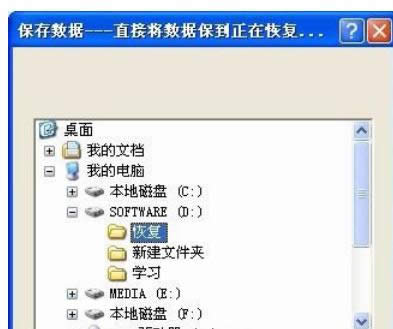 DķXPXдűPδʽЧ֏ͷ-03