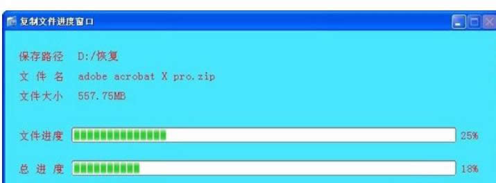 DķXPXдűPδʽЧ֏ͷ-04