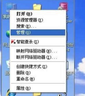 XPXoO(sh)XUSBӿڽ÷-01