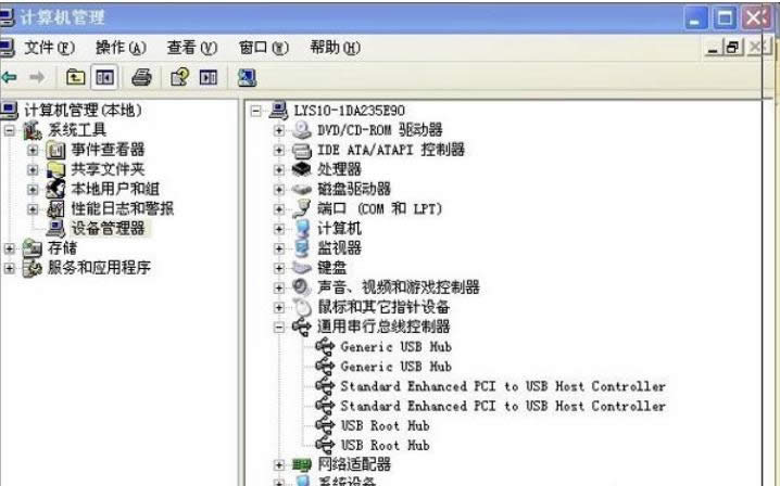 XPXoO(sh)XUSBӿڽ÷-03