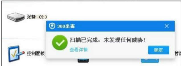 UPݲҊe`ҲָģKĻ֏ͷ-03