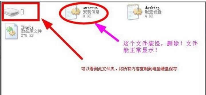 UPݲҊe`ҲָģKĻ֏ͷ-04