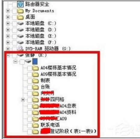 UPݲҊe`ҲָģKĻ֏ͷ-05