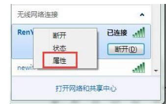 XPϵy(tng)O(sh)ȡ_C(j)ԄBӱ^ğoW(wng)j(lu)Ԕ-01