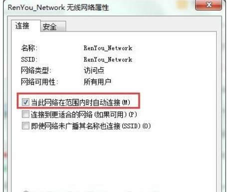 XPϵy(tng)O(sh)ȡ_C(j)ԄBӱ^ğoW(wng)j(lu)Ԕ-02