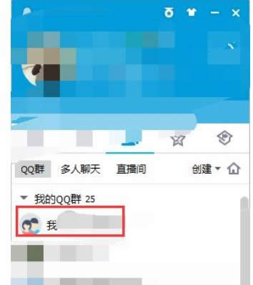 XPϵy(tng)QQȺЧQQȺЈDƬO(sh)ÈD-01