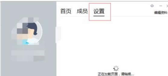 XPϵy(tng)QQȺЧQQȺЈDƬO(sh)ÈD-02