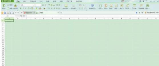 ʹWPSҹgģʽXPϵyеĴ_E-01