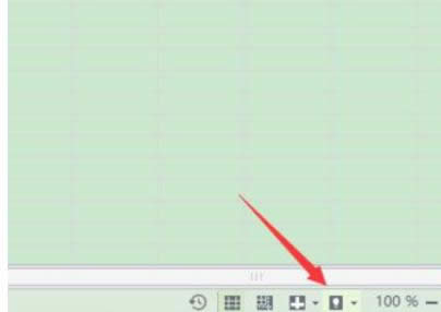 ʹWPSҹgģʽXPϵyеĴ_E-02