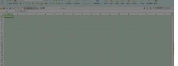 ʹWPSҹgģʽXPϵyеĴ_E-03