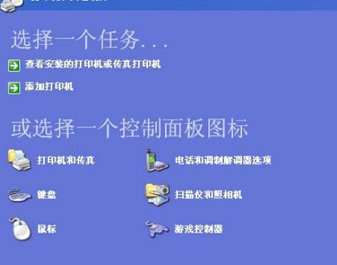 ݔ֕rWqXPXԶxlʵO(sh)÷