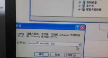 vWjmXPϵyЛ]@ʾĻ֏ͷ-01