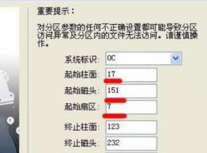 XPϵyдűPGʧgĻ֏ͷ-02