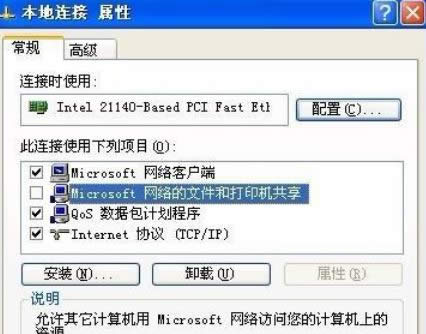 XPϵyP]MicrosoftWjļʹӡC-04