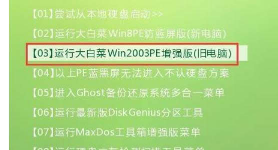 XPϵyƄӲPʽ֏֮ǰļԔ-01