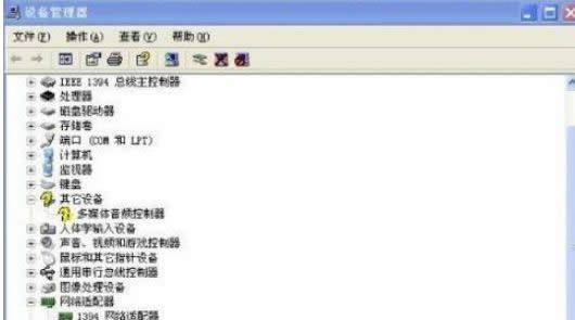 XPXнQlݔO(sh)ϵޏ(f)