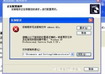 XPϵyнQbIIS6.0e`Ԕ-03