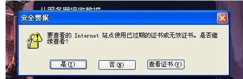 LOLΑXPXаȫCõĽQk-01