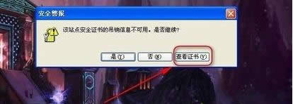 XPXLOLFԓվcȫCĵNϢõĽQk-01