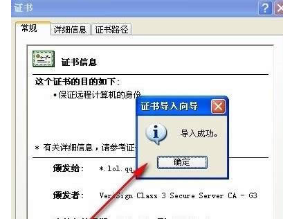 XPXLOLFԓվcȫCĵNϢõĽQk-03