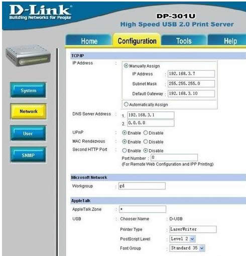 XPϵyнСOþWjӡCķ-02