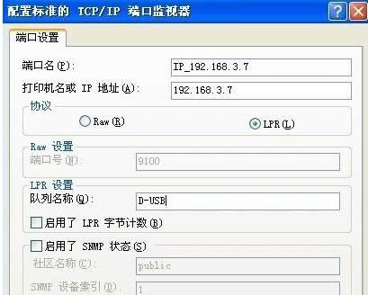 XPϵyнСOþWjӡCķ-05