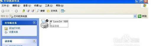 XPϵyнСOþWjӡCķ-07