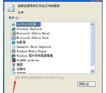 XPϵyword_rF_ʽx̎-02
