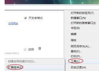 XPXпٴ_crxʽļĈDķ-05