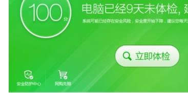 XPϵyO360ȫλЧֹ_Cӵķ-01