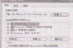 XPϵy^ģʽx헲Ҋ˵Ļ֏ͷ-01