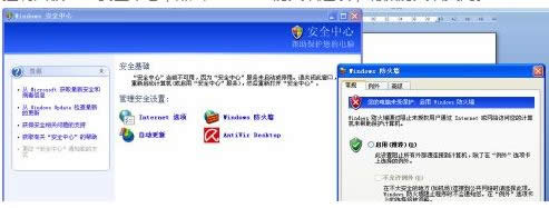 XPϵy(tng)Чʹh(yun)BָXĲԔ(x)E-01