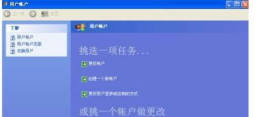 XPϵy(tng)Чʹh(yun)BָXĲԔ(x)E-04