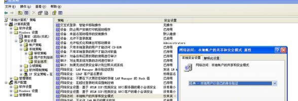 XPϵy(tng)Чʹh(yun)BָXĲԔ(x)E-05