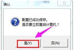 XPϵy(tng)ñc(din)߀ԭܛb(q)Ӂжdc(din)߀ԭܛԔ(x)-05