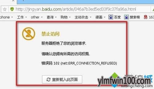 winxpϵy(tng)X_ٶȽ(jng)(yn)W(wng)վôQ