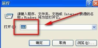 winxpϵy(tng)X_ٶȽ(jng)(yn)W(wng)վôQ