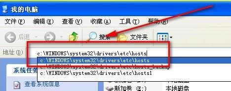 winxpϵy(tng)X_ٶȽ(jng)(yn)W(wng)վôQ