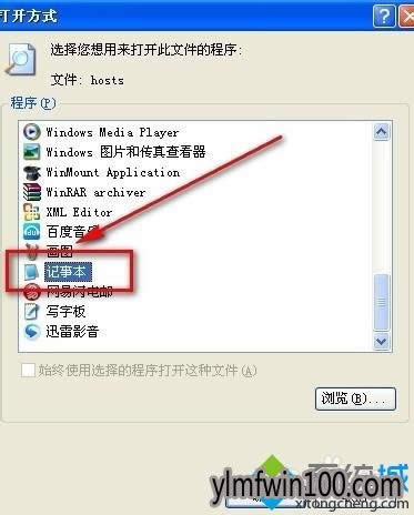 winxpϵy(tng)X_ٶȽ(jng)(yn)W(wng)վôQ