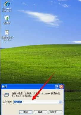 winnxpϵy(tng)X_CԄӏCPνQĽ̳